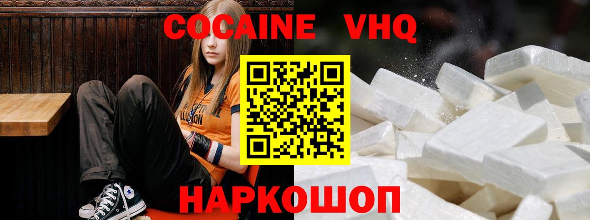 Бутират Сибай