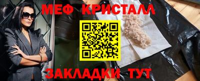 эйфоретик Нягань