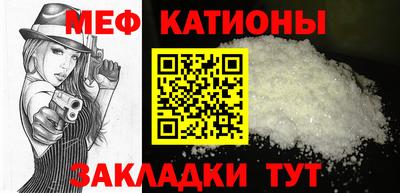 прущая мука Обнинск