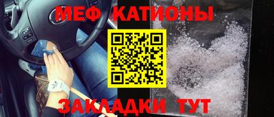 эйфоретик Нягань