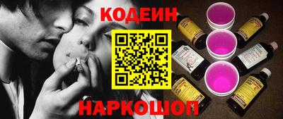 прущая мука Обнинск