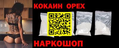 меф Обь