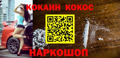 прущая мука Обнинск