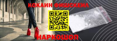эйфоретик Нягань