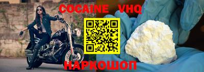 прущая мука Обнинск