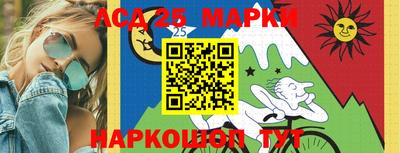 эйфоретик Нягань