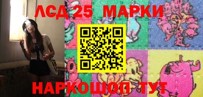 эйфоретик Нягань
