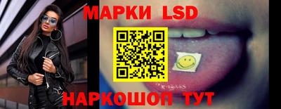 эйфоретик Нягань