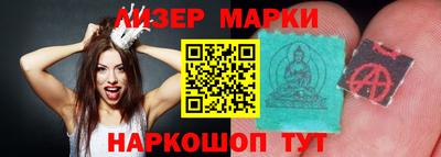 прущая мука Обнинск