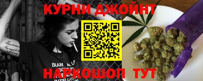 прущая мука Обнинск