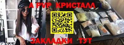 прущая мука Обнинск