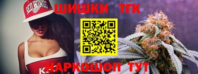 эйфоретик Нягань