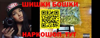меф Обь