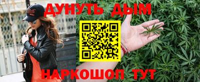 меф Обь