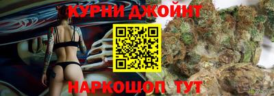 эйфоретик Нягань
