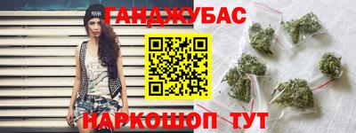 эйфоретик Нягань