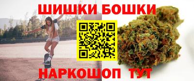 эйфоретик Нягань
