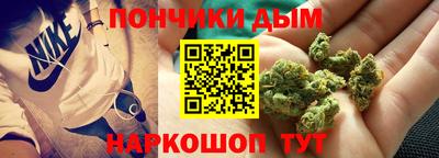 мяу мяу кристалл Первоуральск