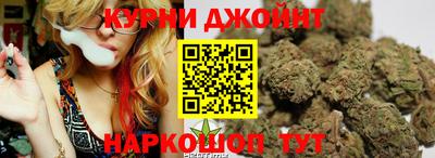 эйфоретик Нягань