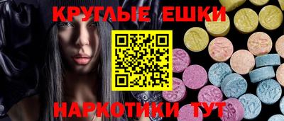 прущая мука Обнинск