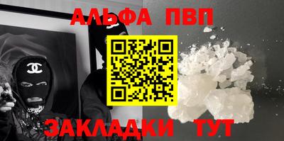меф Обь