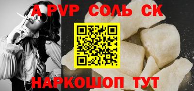 меф Обь