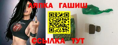 прущая мука Обнинск