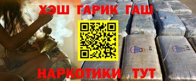 меф Обь
