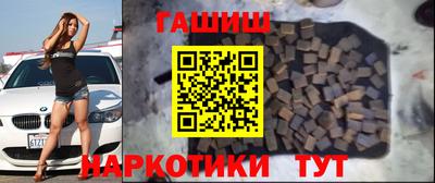 прущая мука Обнинск