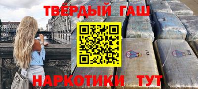 прущая мука Обнинск