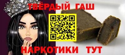 меф Обь