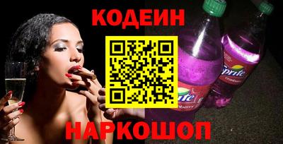 меф Обь